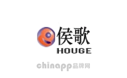 侯歌