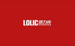 洛力克