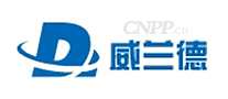 威兰德
