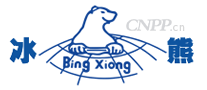 冰熊Bing Xiong