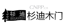 杉迪