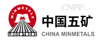 中国五矿
