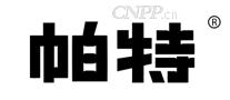 帕特诺尔