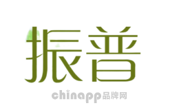 振普