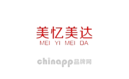 美忆美达