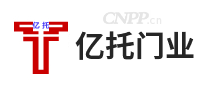 亿托