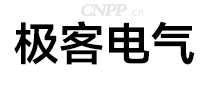 极客电气