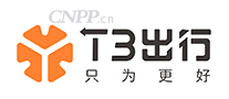 T3出行