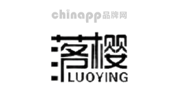 落樱