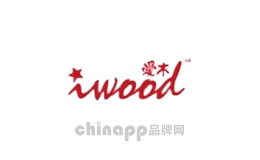 木玩