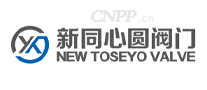 新同心圆阀门