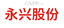 永兴股份