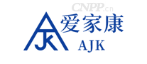 爱家康AJK