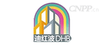 迪红波DHB