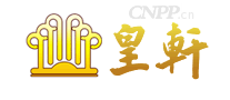 皇轩