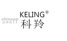 科羚