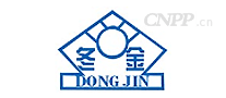 冬金