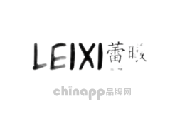 蕾曦