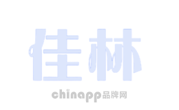 佳林