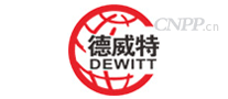 德威特DEWITT
