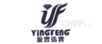 盈丰珠宝YINGFENG
