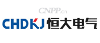 恒大电气CHDKJ