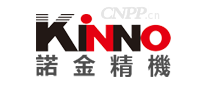诺金精机KINNO