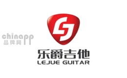 乐爵