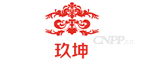 玖坤