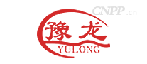 豫龙