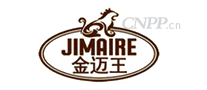 金迈王Jimaire