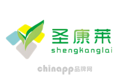 圣康莱shengkanglai