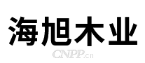 海旭木业