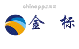 金标