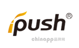ipush