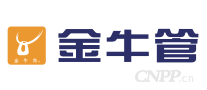 金牛管