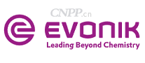 EVONIK