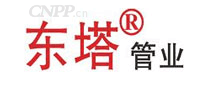 东塔管业