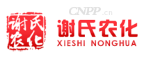 谢氏农化