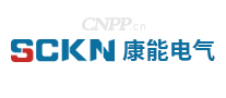 康能电气SCKN