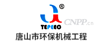 TEPEEC
