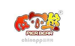 皮尔熊PIER BEAR