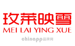 玫莱映雪Meilaiyingxue