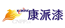 康派漆KANPA