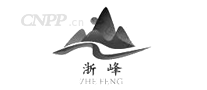 浙峰涂料