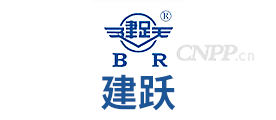 建跃BR