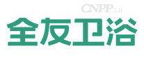 全友卫浴