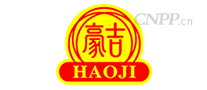 豪吉HAOJI