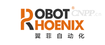 翼菲科技ROBOTPHOENIX