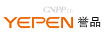 誉品YEPEN